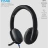 Logitech High-Performance USB Headset H540 for Windows and Mac, Skype Certified,Color-Black.