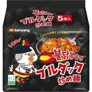 samyang buldak bokkeum ramyun gourmet very spicy danie gotowe, 5 sztuk