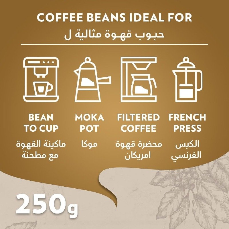 lavazza qualita oro kawa, 250 g lavazza qualita oro kawa, 250 g