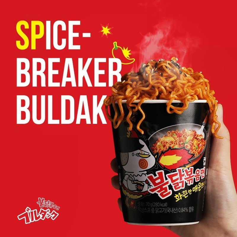 samyang buldak bokkeum ramyun gourmet very spicy danie gotowe, 5 sztuk samyang buldak bokkeum ramyun gourmet very spicy danie gotowe, 5 sztuk